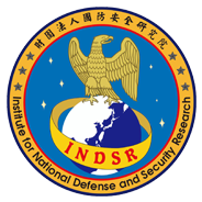 Institute for National Defense and Security Research