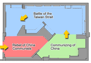 Plan of Showroom #3