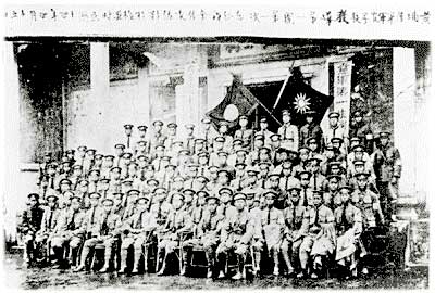第一次東征教導團全體合照