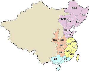民國6年至17年,中國為南北分裂、軍閥割據的混戰局勢