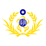 Armed Forces Reserve Command