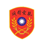 陸軍軍官學校