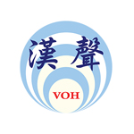 漢聲電台