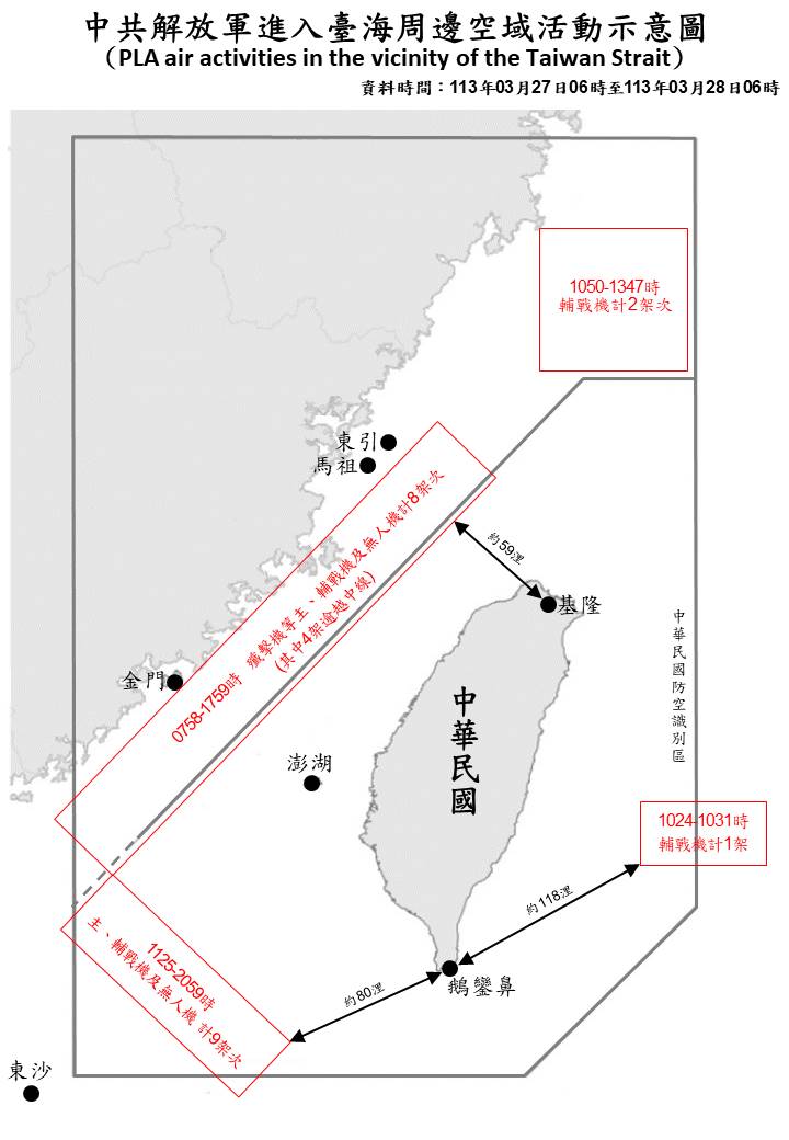 map shows chinese spy plane's pacific flight route