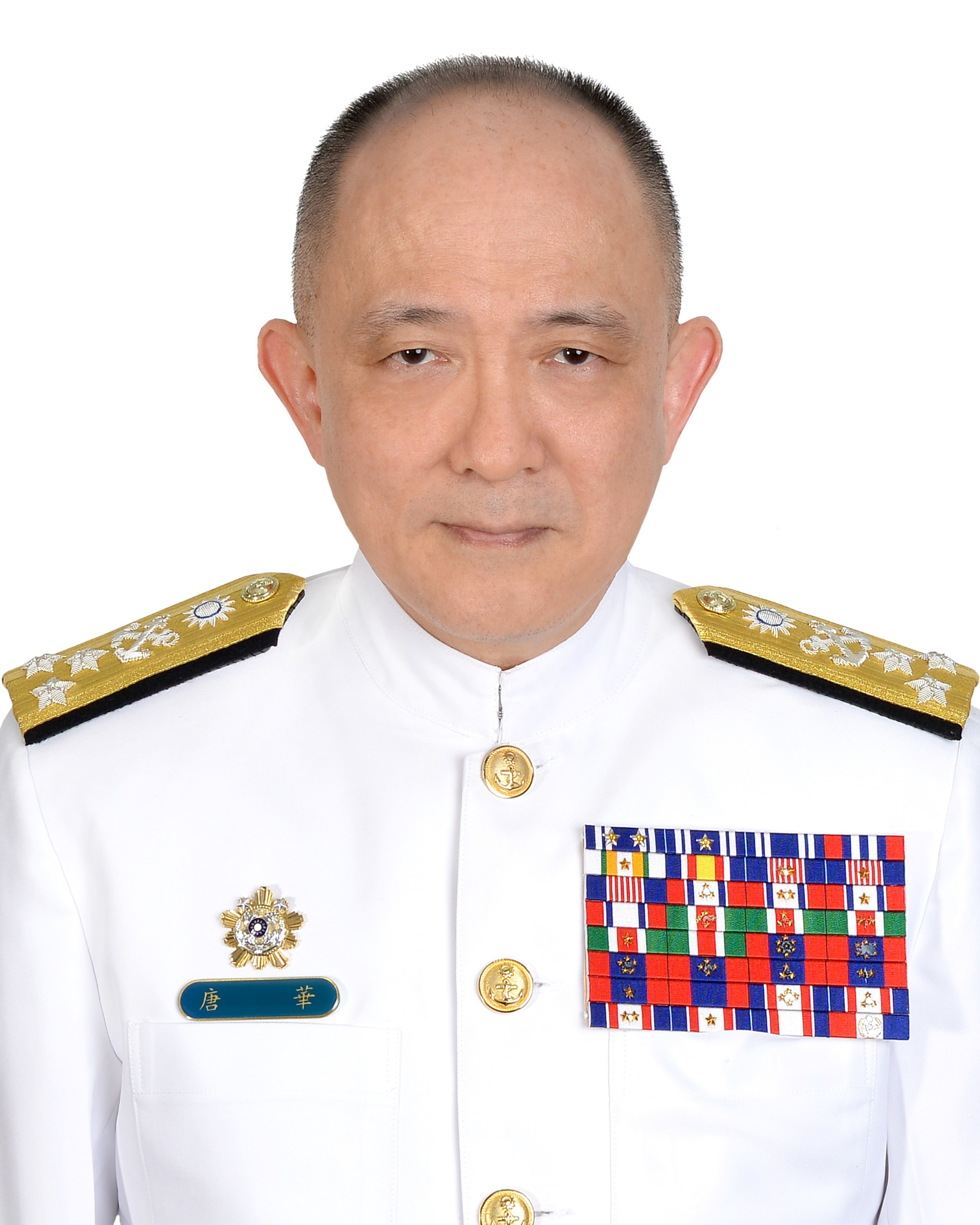 Admiral Tang, Hua Photo