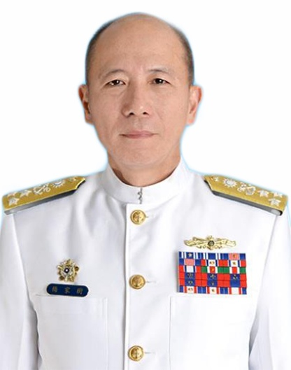 ADM Mei,Chia-Shu Photo
