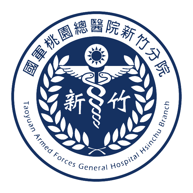 桃總新竹分院圖標