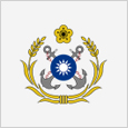 海軍司令部